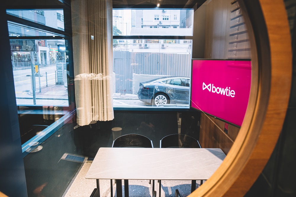 Bowtie客戶服務中心