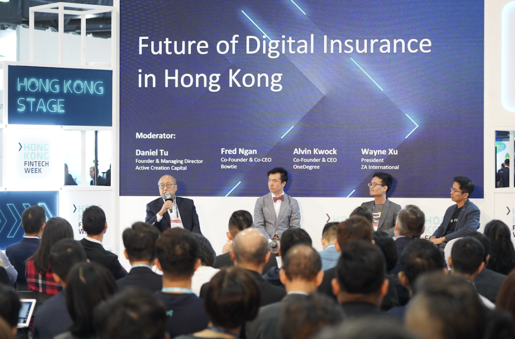 【CEO Channel】香港金融科技周 HK Fintech Week