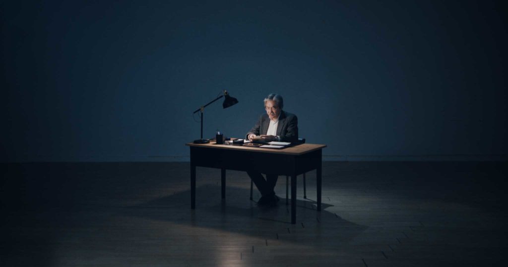 自保說明書 - 「成功」是光環還是枷鎖 - 4