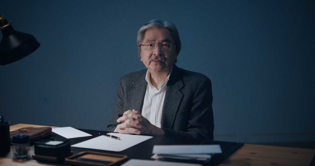 自保說明書 - 「成功」是光環還是枷鎖 - 4