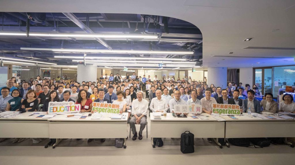 【曾俊華談自保】給守舊教育來一次「震撼教育」-3