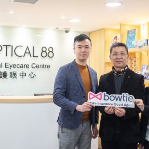 Bowtie 推出「眼保健」健康計劃
