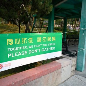 Bowtie 哪些保險計劃保障新冠肺炎 / 接種疫苗後的副作用？