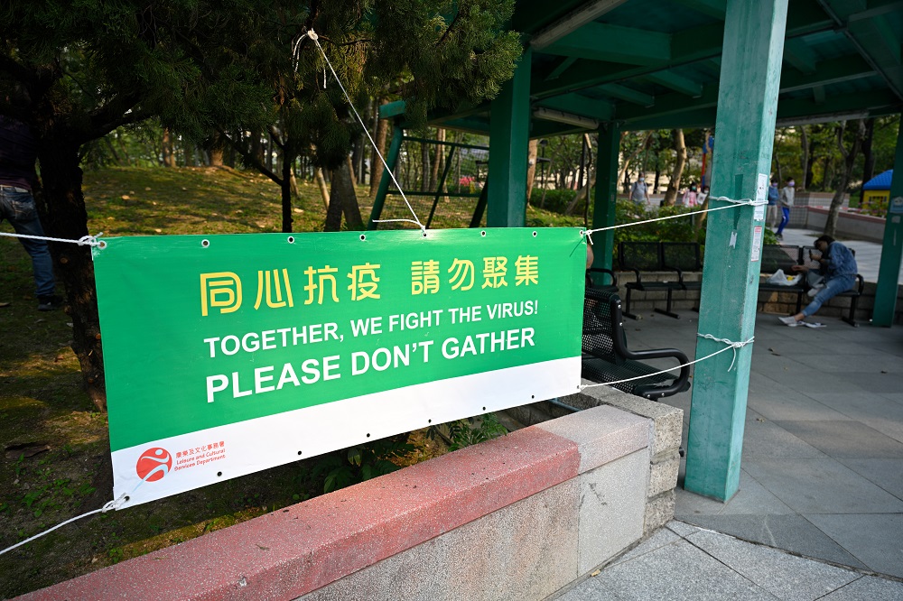 Bowtie 哪些保險計劃保障新冠肺炎 / 接種疫苗後的副作用？