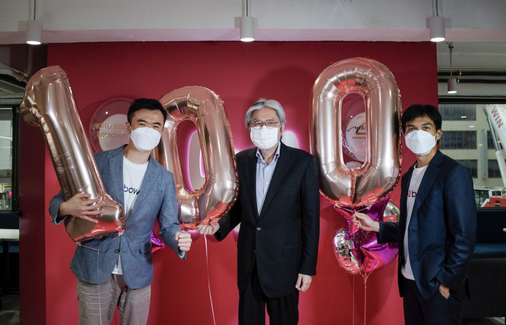 兩年間填補百億保障缺口 Bowtie 細訴箇中意義