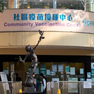 「疫苗氣泡」改名為「疫苗通行證」！2月24日起大幅擴大處所範圍