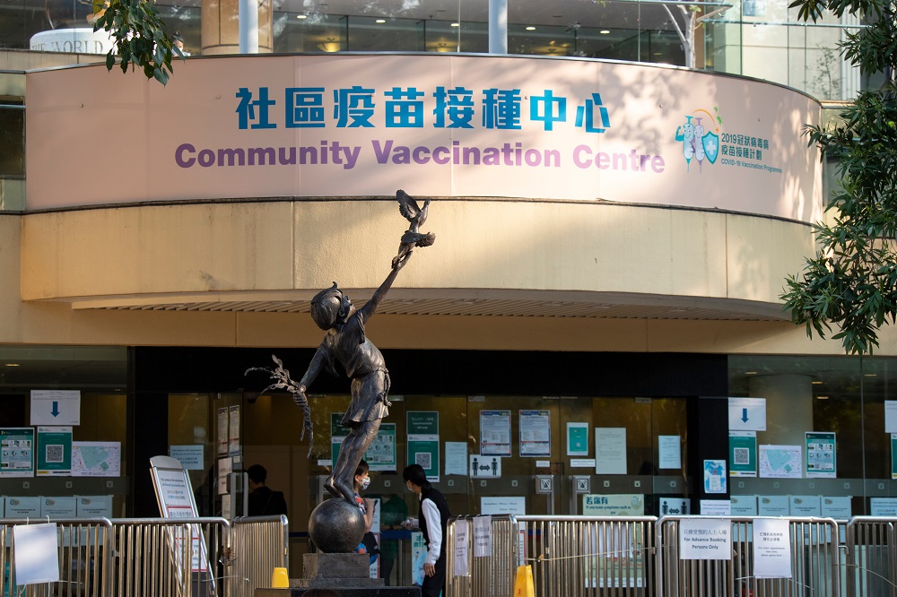 「疫苗氣泡」改名為「疫苗通行證」！2月24日起大幅擴大處所範圍