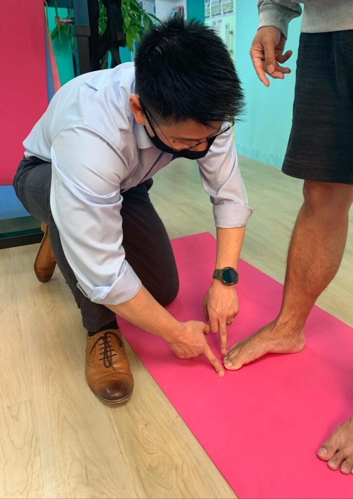 縮足運動 (Short Foot)