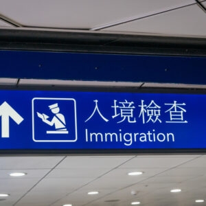 【回港易】最新免檢疫安排！即睇申請條件、預約、返港安排懶人包