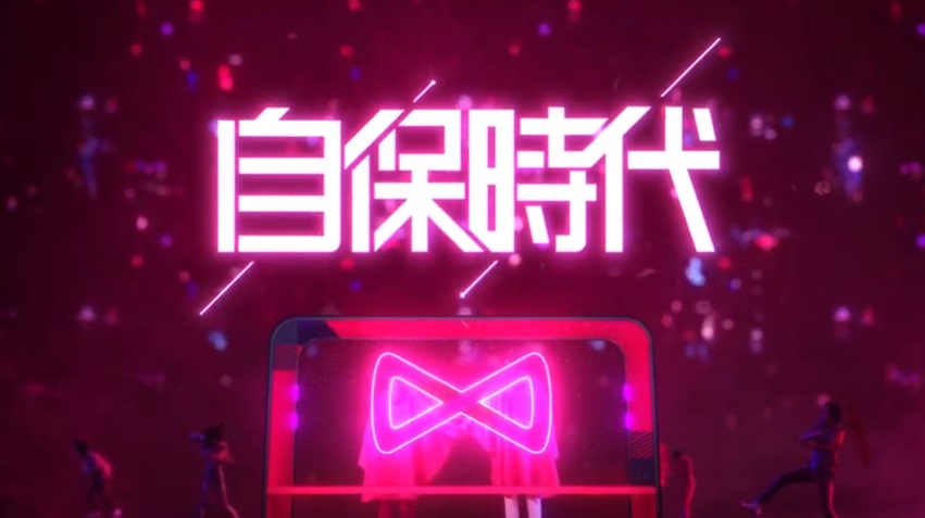 為甚麼你適合 Bowtie 自願醫保靈活計劃（升級）＋港怡計劃＋戰癌保？