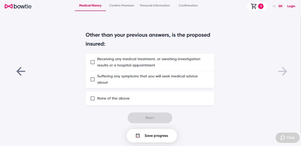 Bowtie Underwriting System-Question 1