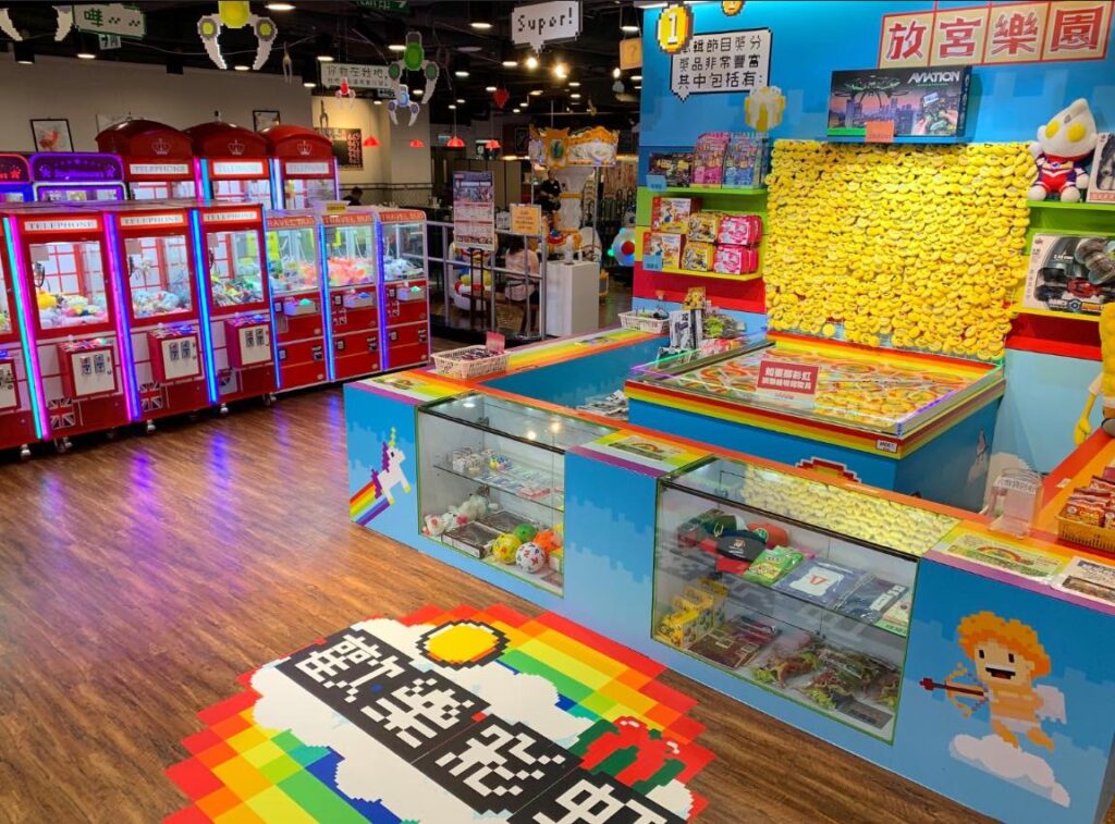 九五茶座放宮樂園