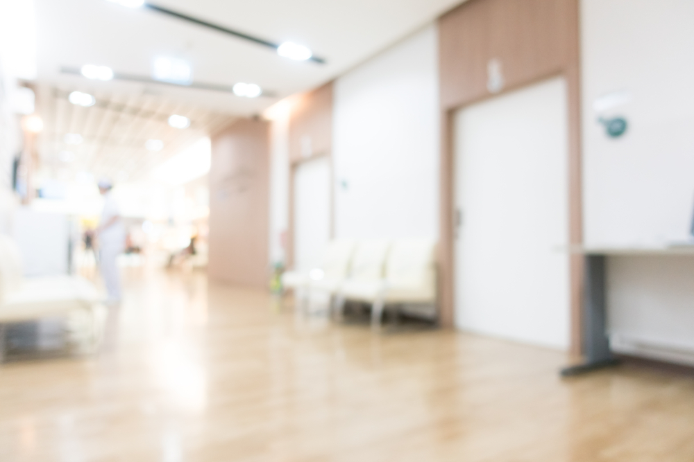 環翠普通科門診診所