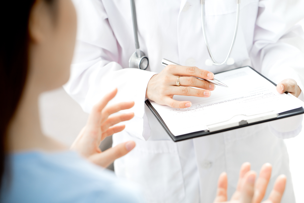 貝夫人普通科門診診所