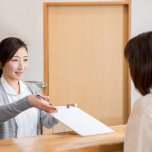 順利普通科門診診所