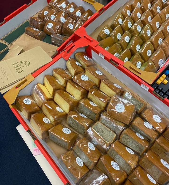 老陳餅店散水餅