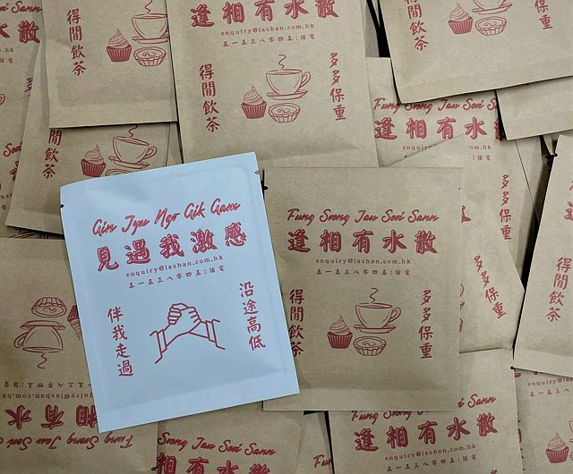 TEADDICT 散水茶包