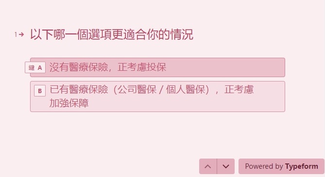 如何投保Bowtie醫保