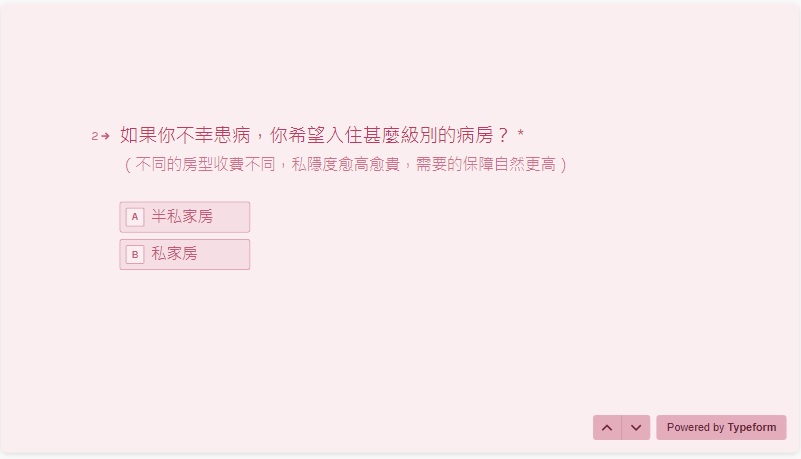 如何投保Bowtie醫保