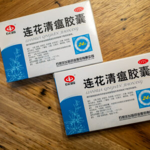 【連花清瘟膠囊】有何成份及功效？註冊中醫話你知！