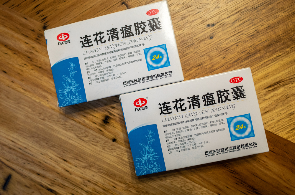 【連花清瘟膠囊】有何成份及功效？註冊中醫話你知！