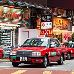 【抗疫的士】網上預約流程及防疫指引！免費接送至指定診所