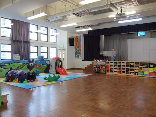 聖公會荊冕堂士德幼稚園 環境