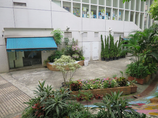 聖公會荊冕堂士德幼稚園 環境