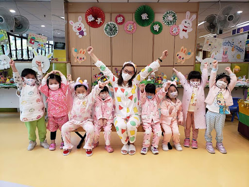 保良局田家炳幼稚園