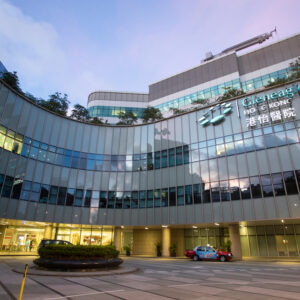 邊間私家醫院接收新冠肺炎確診病人？