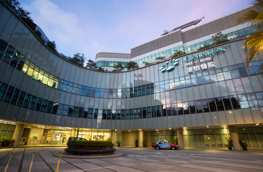 邊間私家醫院接收新冠肺炎確診病人？