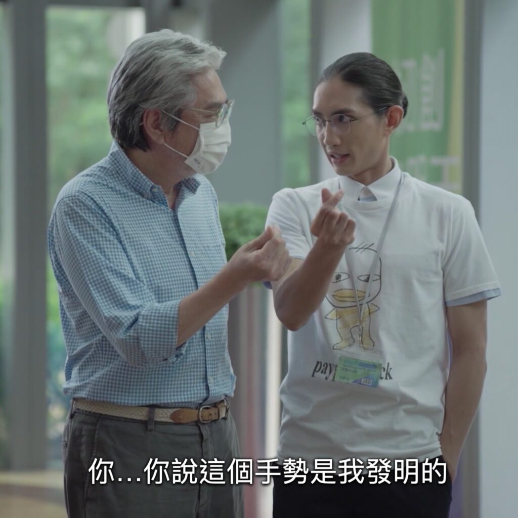 曾俊華於 IT 狗內的劇照