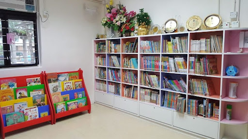 荃灣商會朱昌幼稚園