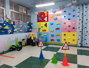 【2022 葵青區幼稚園】邊間好？即睇學費、校舍相片及詳細校園資料