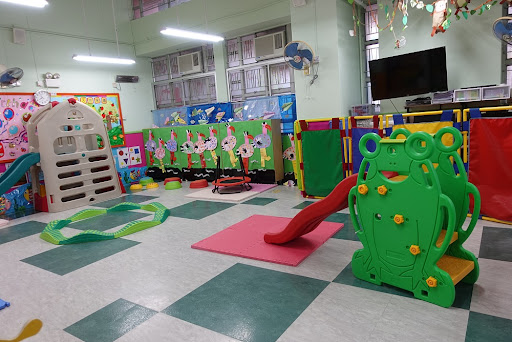 仁濟醫院董伯英幼稚園幼兒中心