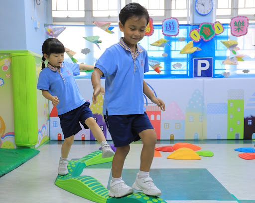 仁濟醫院董伯英幼稚園幼兒中心