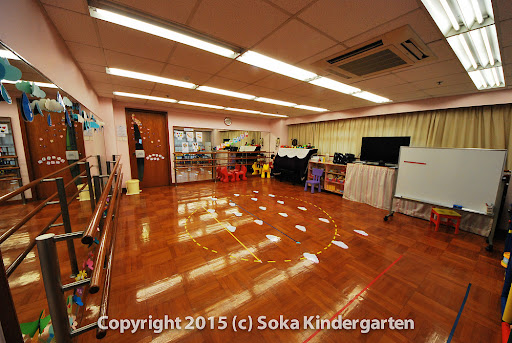 Hong Kong Soka International