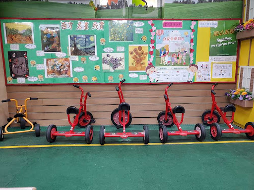 國際英文幼稚園