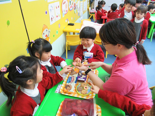 基督教中心幼稚園