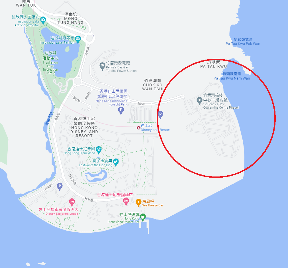 竹篙灣檢疫中心位置