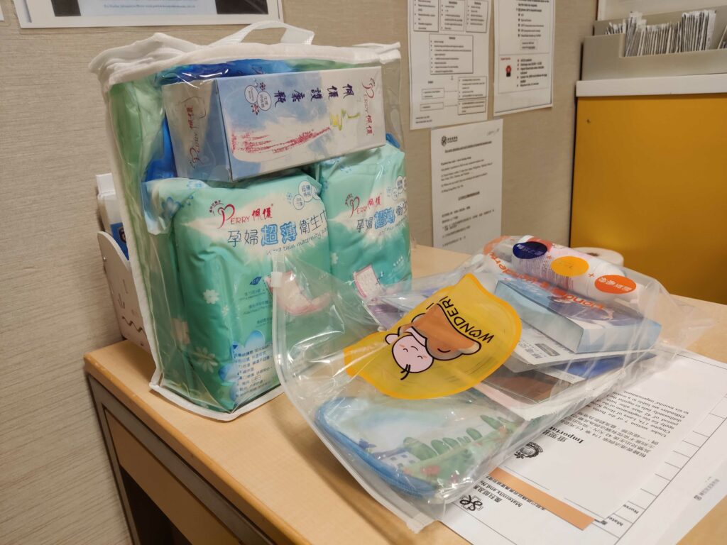 分娩套餐贈送的物資