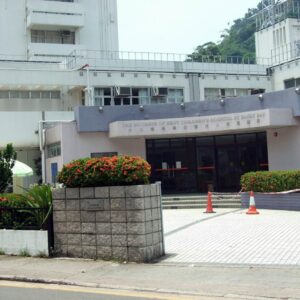 大口環根德公爵夫人兒童醫院