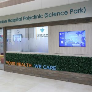 【仁安醫院分科診所】服務範圍、時間、地址及預約電話一覽