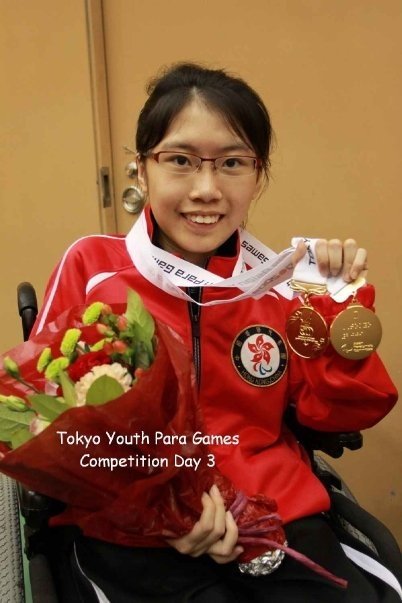 何宛淇青少年殘疾人運動會獲獎