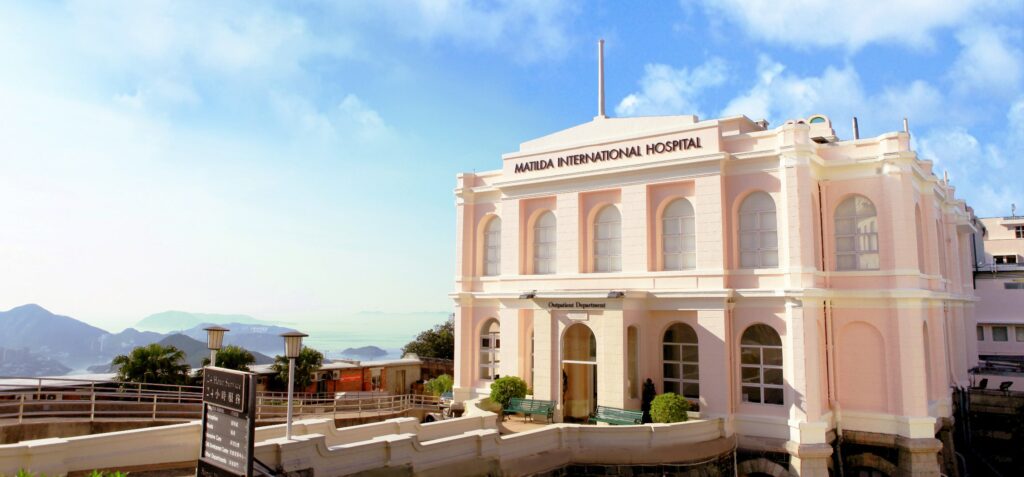 【明德國際醫院收費2025】常見手術、門診、病房及身體檢查費用