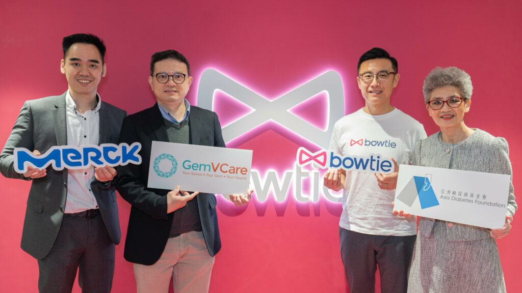 Bowtie、ADF、GemVCare和Merck攜手開展基層醫療 提供免費基因檢測以篩查出糖尿病前期患者，及早遏止糖尿病