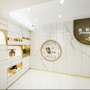 【莊柏醫療】一文睇清服務範圍、診所地址及預約電話