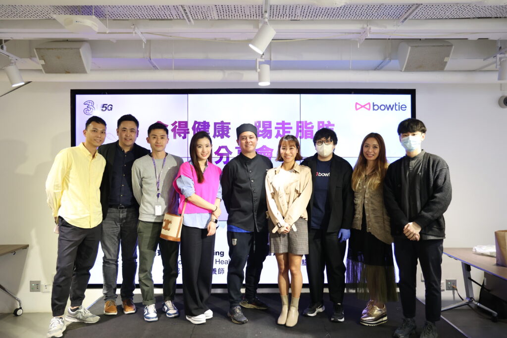 活動回顧：3HK x Bowtie「食得健康．踢走脂肪」分享會