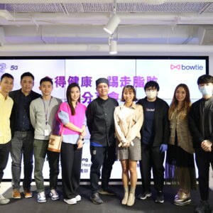 活動回顧：3HK x Bowtie「食得健康．踢走脂肪」分享會