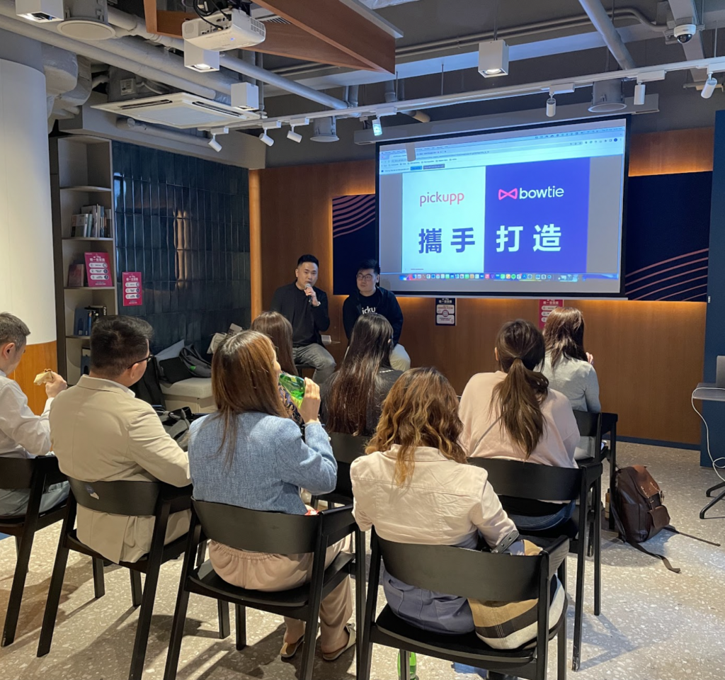 活動回顧：Bowtie x Pickupp 「AI技術如何助公司節省高達33%營運成本？」研討會